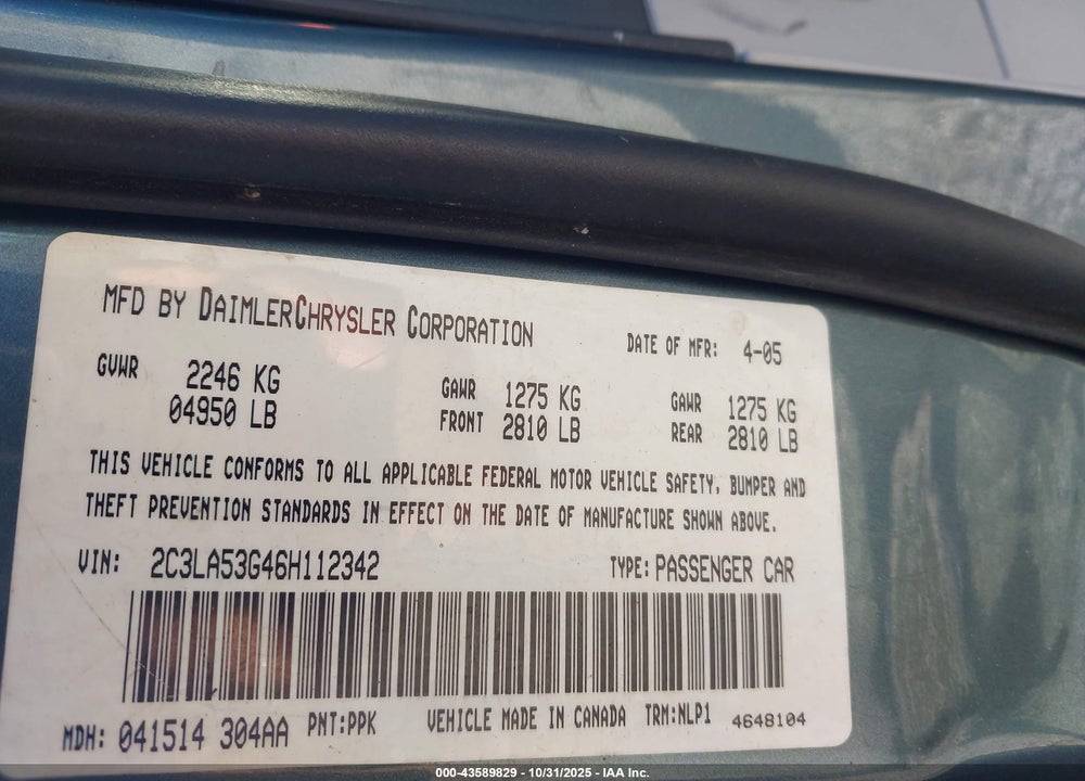 2006 CHRYSLER 300 TOURING VIN: 2C3LA53G46H112342