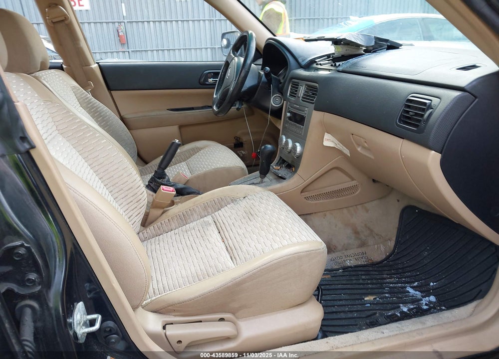 2005 SUBARU FORESTER VIN: JF1SG65685H752628