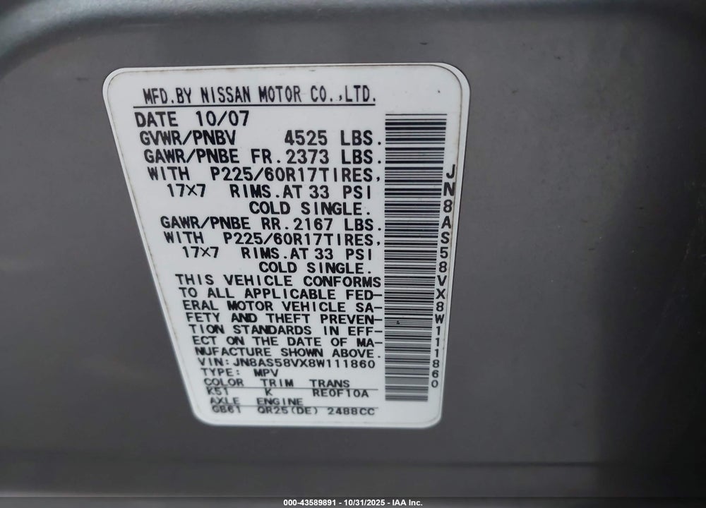 2008 NISSAN ROGUE SL VIN: JN8AS58VX8W111860