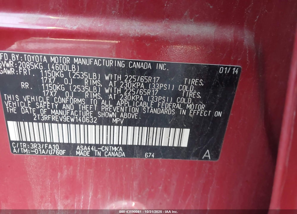 2014 TOYOTA RAV4 XLE VIN: 2T3RFREV9EW140632
