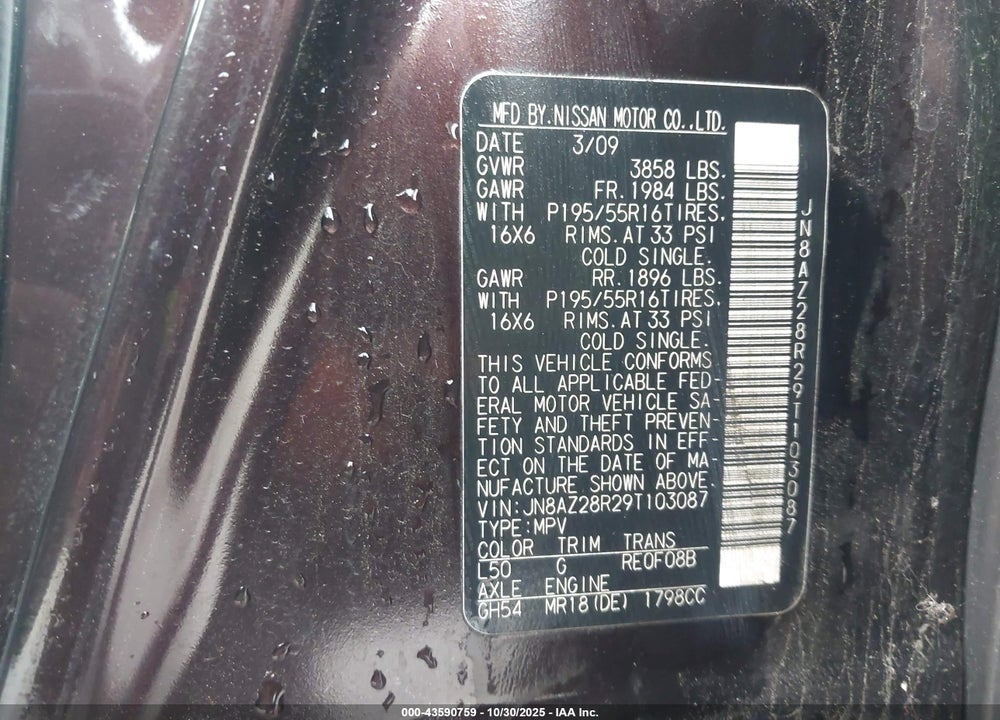2009 NISSAN CUBE 1.8SL VIN: JN8AZ28R29T103087