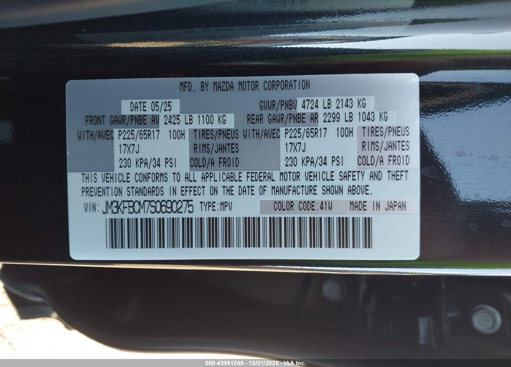 2025 MAZDA CX-5 2.5 S PREFERRED VIN: JM3KFBCM7S0690275