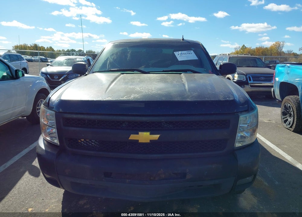 2012 CHEVROLET SILVERADO 1500 VIN: 1GCRCSE08CZ317642
