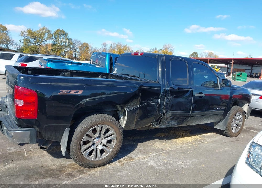 2012 CHEVROLET SILVERADO 1500 VIN: 1GCRCSE08CZ317642