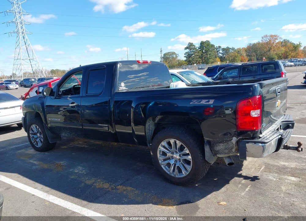 2012 CHEVROLET SILVERADO 1500 VIN: 1GCRCSE08CZ317642