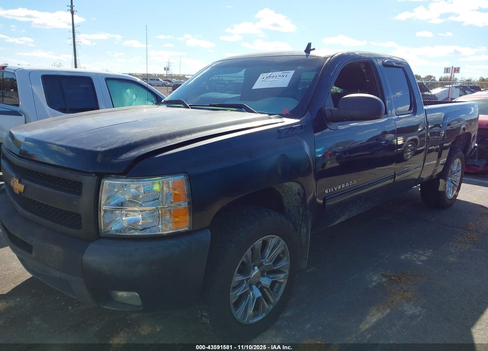 2012 CHEVROLET SILVERADO 1500 VIN: 1GCRCSE08CZ317642