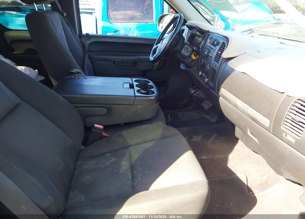 2012 CHEVROLET SILVERADO 1500 VIN: 1GCRCSE08CZ317642