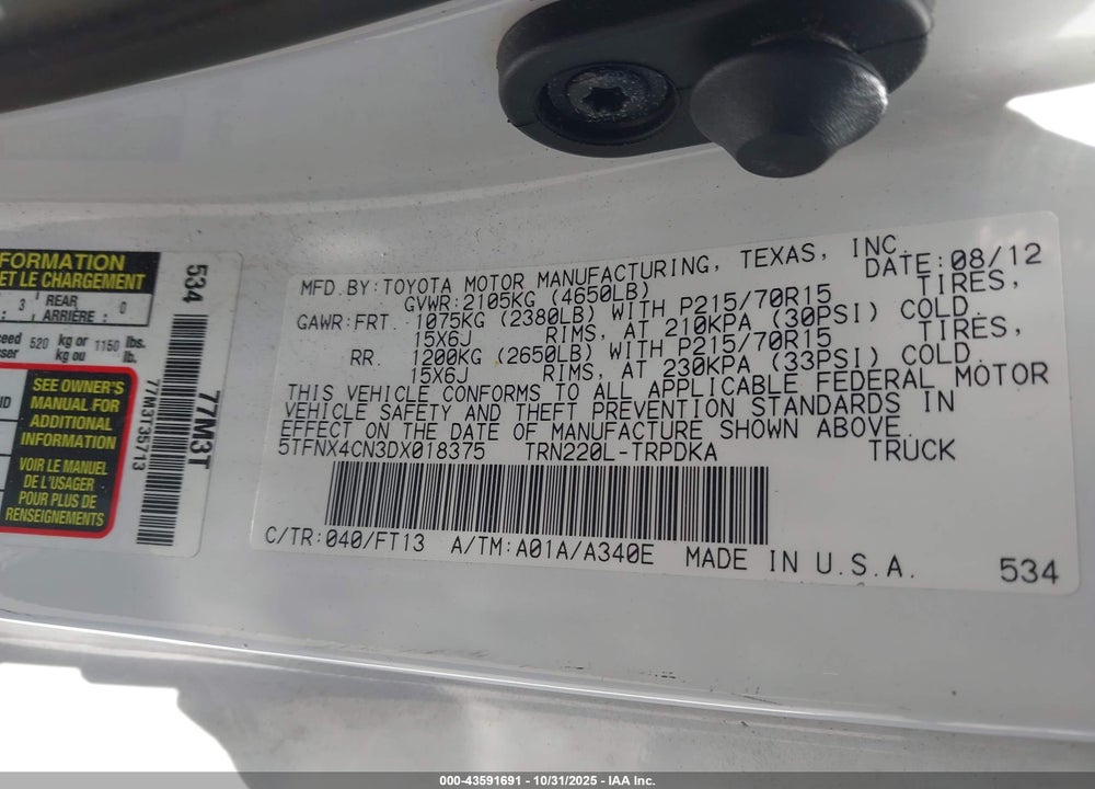 2013 TOYOTA TACOMA VIN: 5TFNX4CN3DX018375