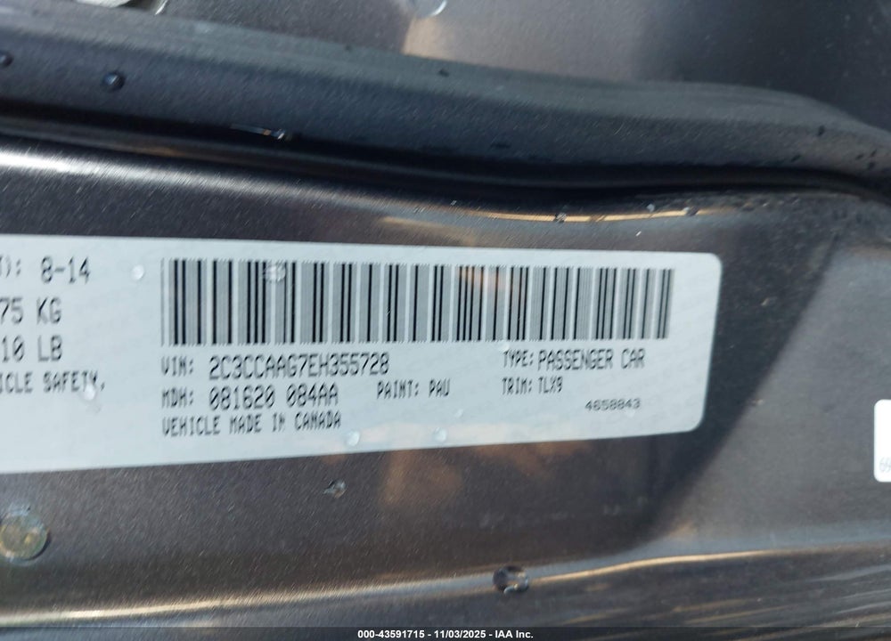 2014 CHRYSLER 300 VIN: 2C3CCAAG7EH355728