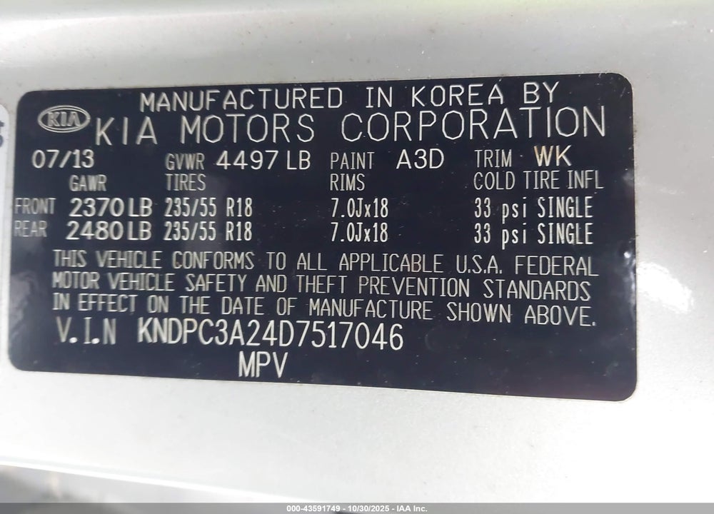2013 KIA SPORTAGE EX VIN: KNDPC3A24D7517046