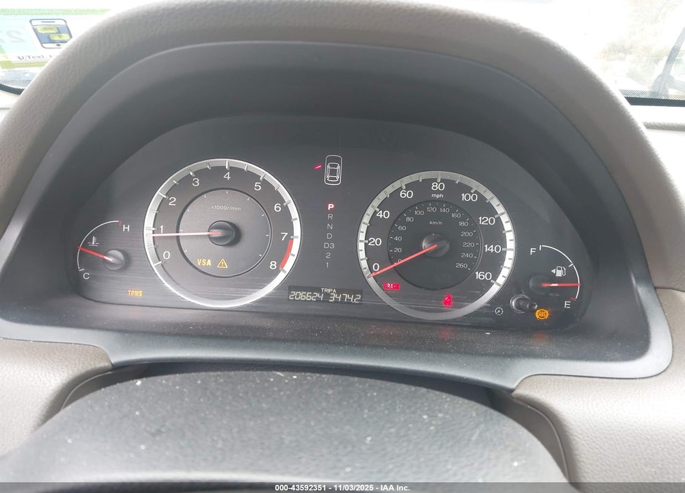 2008 HONDA ACCORD VIN: JHMCP26878C056690