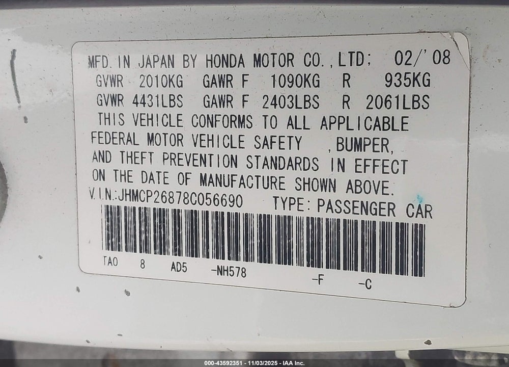 2008 HONDA ACCORD VIN: JHMCP26878C056690