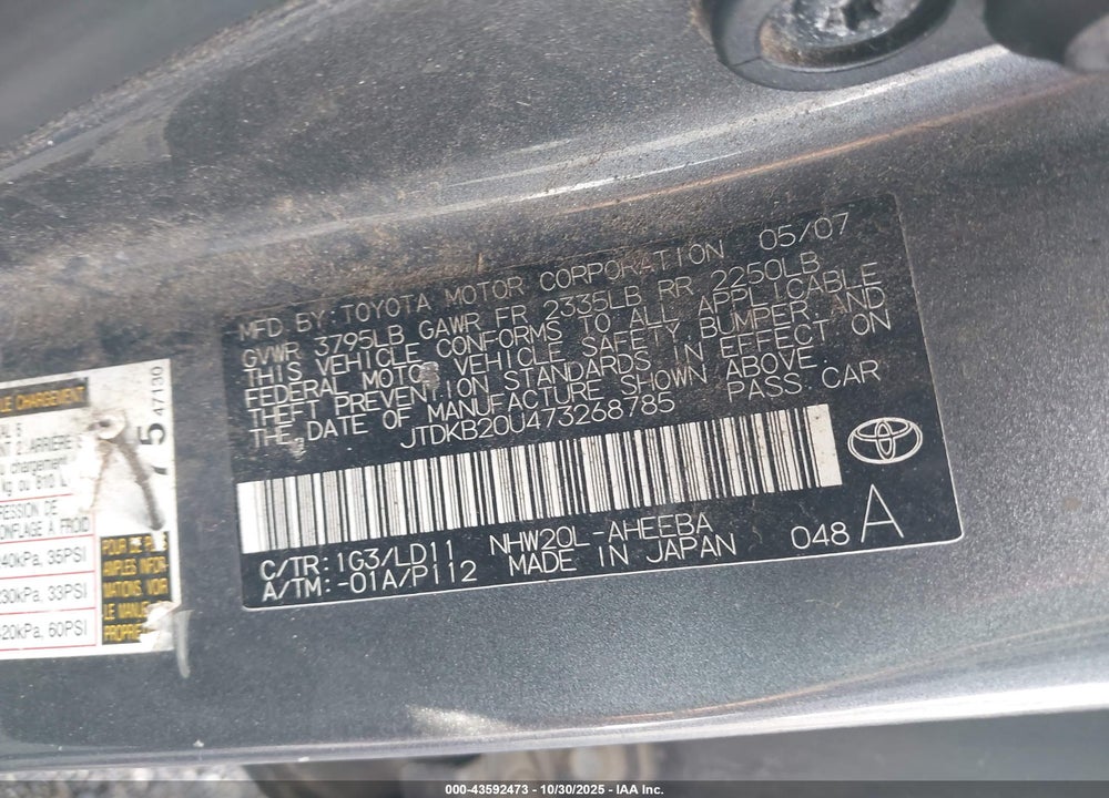 2007 TOYOTA PRIUS VIN: JTDKB20U473268785