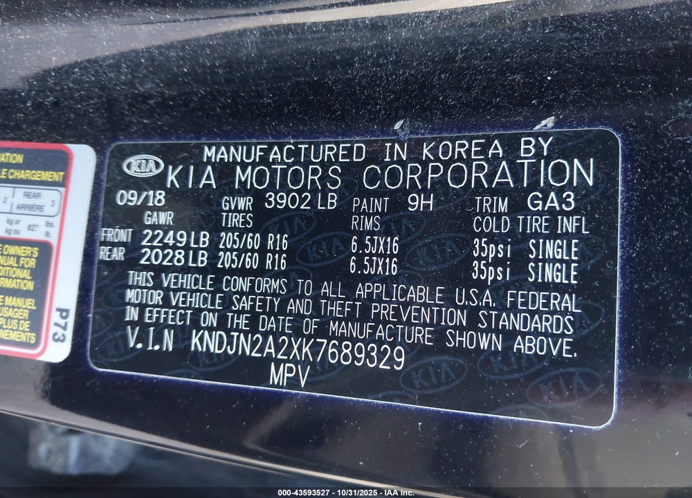2019 KIA SOUL VIN: KNDJN2A2XK7689329