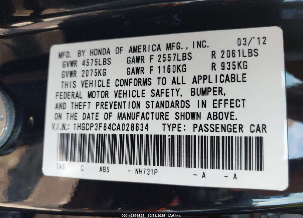 2012 HONDA ACCORD 3.5 EX-L VIN: 1HGCP3F84CA028634