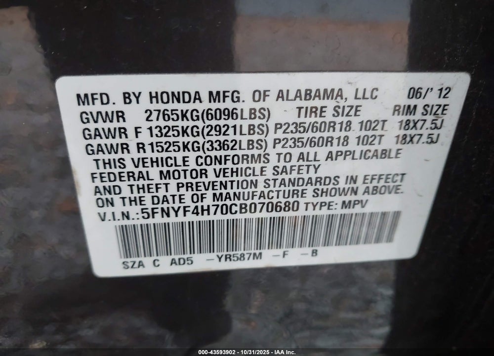 2012 HONDA PILOT EX-L VIN: 5FNYF4H70CB070680
