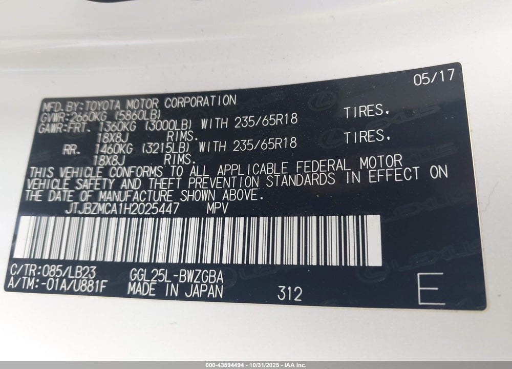 2017 LEXUS RX 350 VIN: JTJBZMCA1H2025447