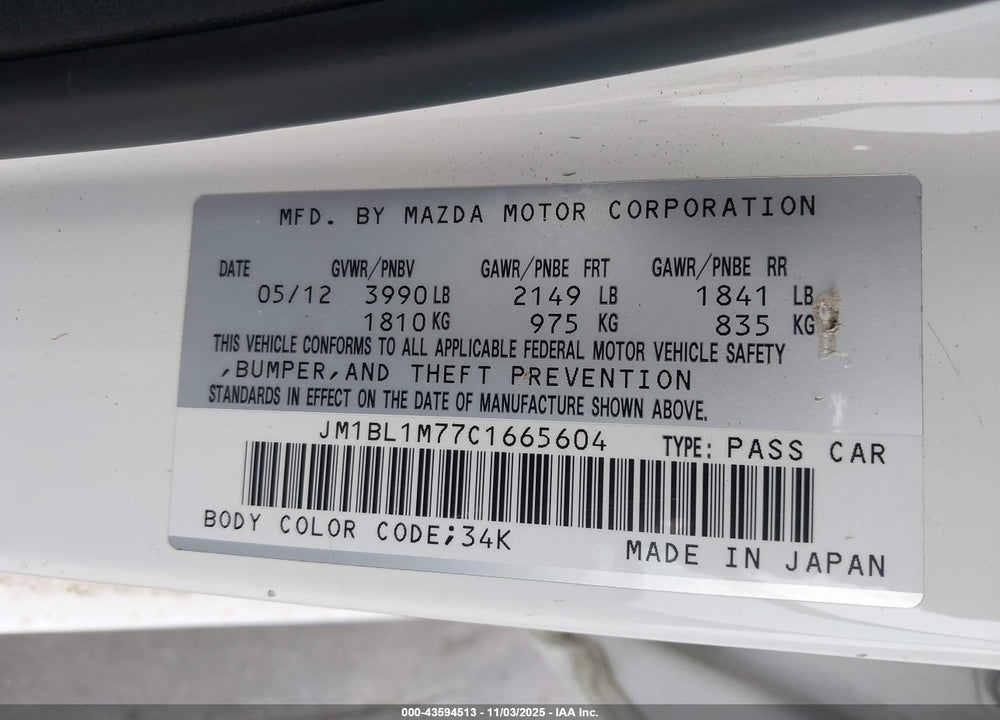 2012 MAZDA 3 VIN: JM1BL1M77C1665604