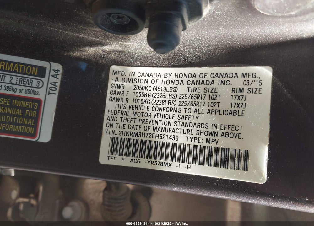 2015 HONDA CR-V VIN: 2HKRM3H72FH521439