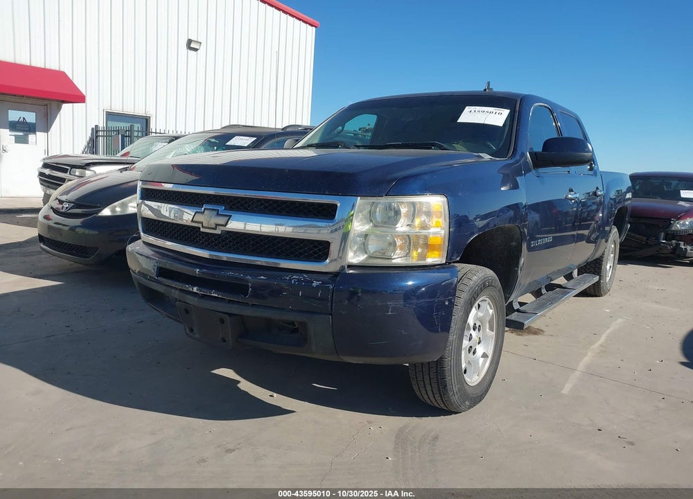 2011 CHEVROLET SILVERADO 1500 LS VIN: 3GCPCREA9BG173963