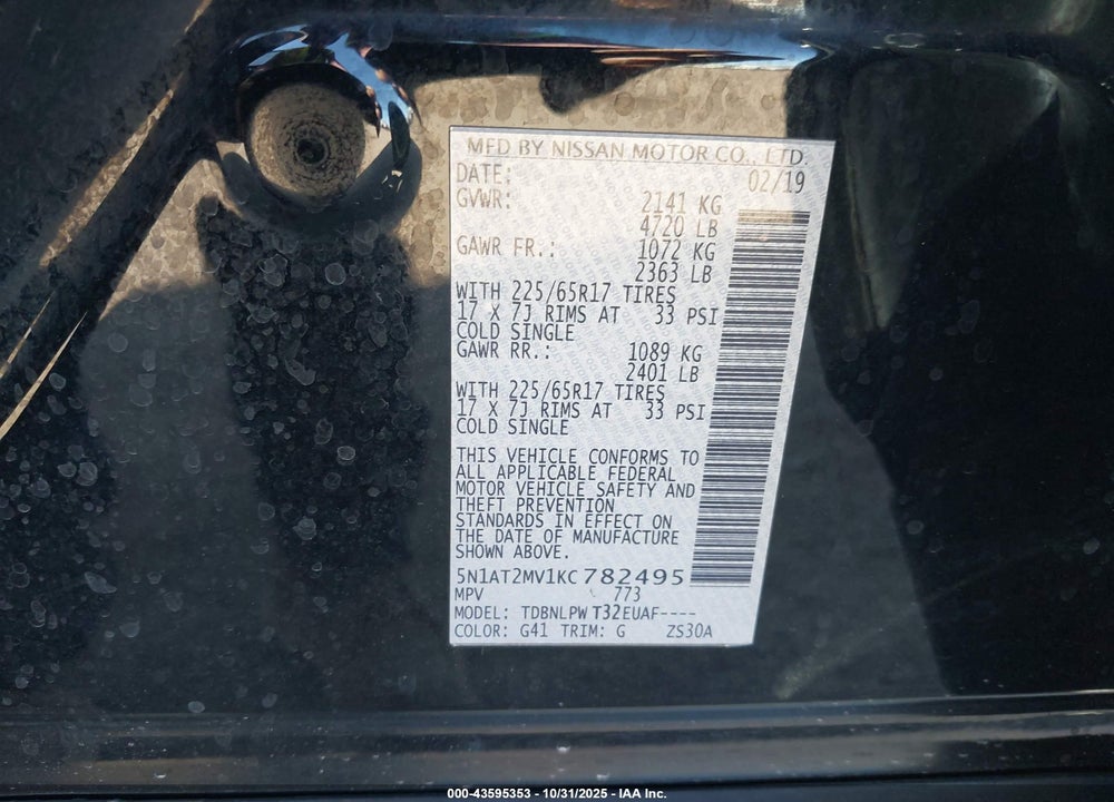 2019 NISSAN ROGUE S VIN: 5N1AT2MV1KC782495