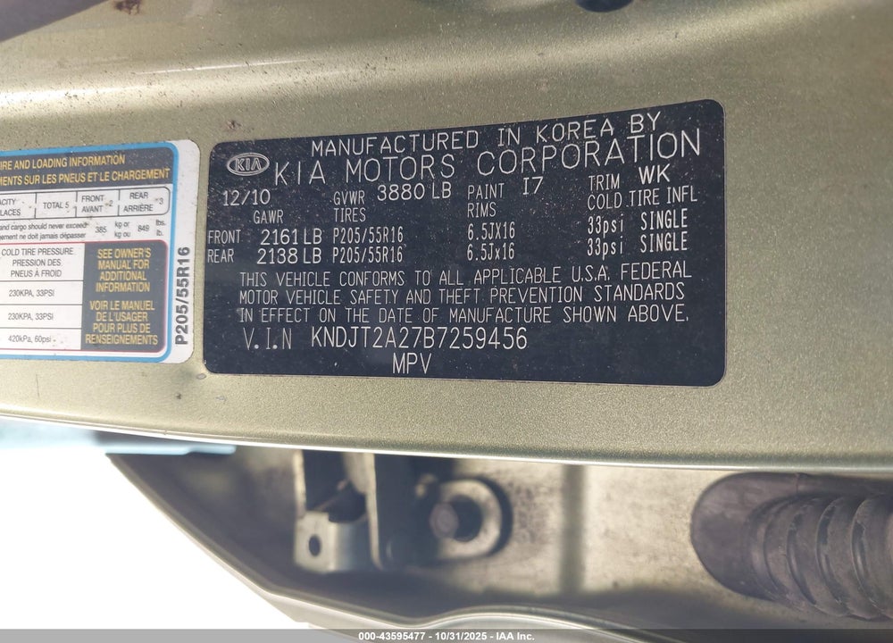 2011 KIA SOUL VIN: KNDJT2A27B7259456