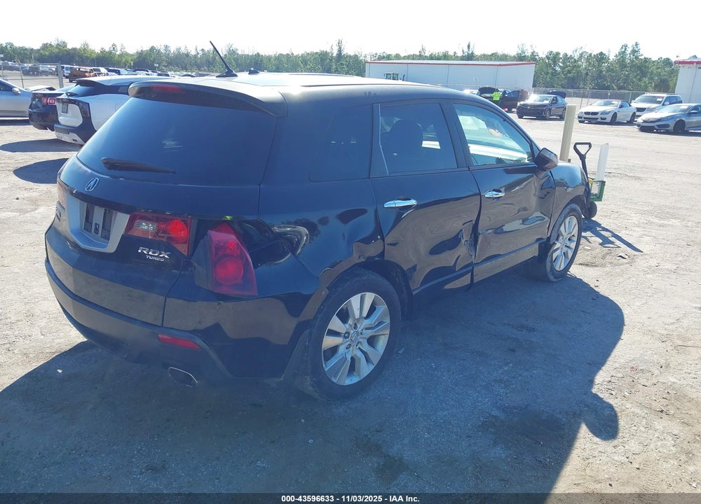 2012 ACURA RDX VIN: 5J8TB2H50CA000261