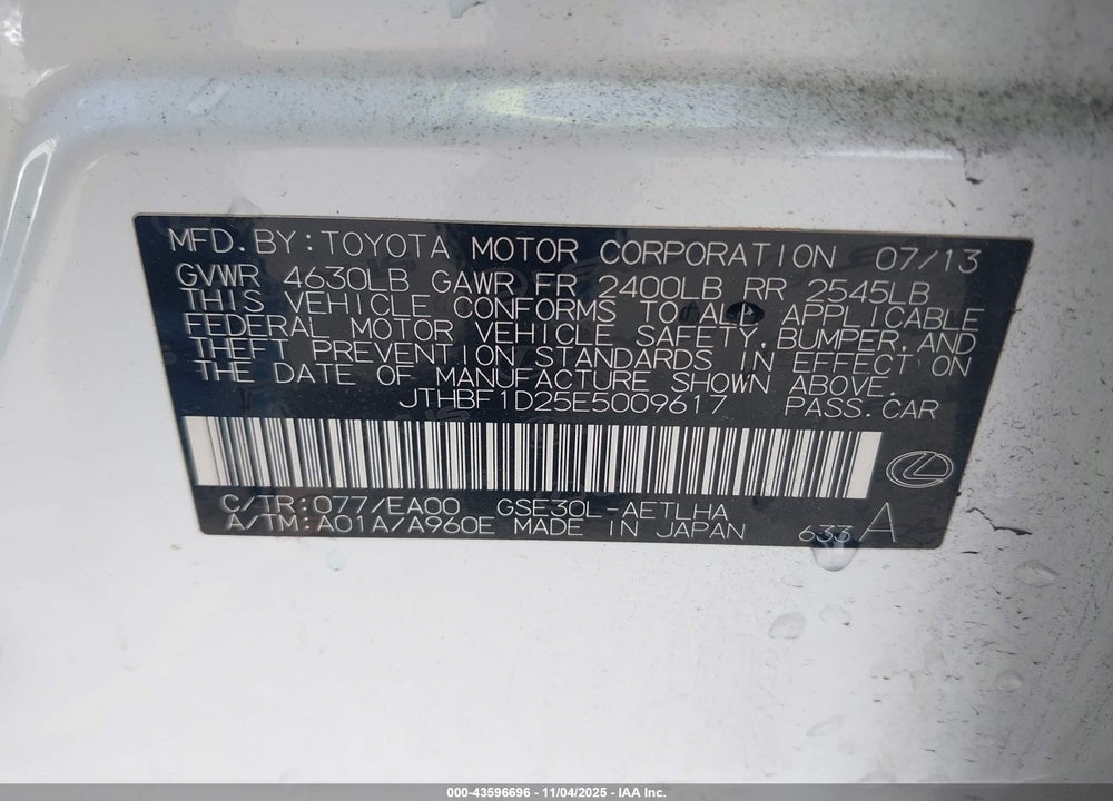 2014 LEXUS IS 250 VIN: JTHBF1D25E5009617