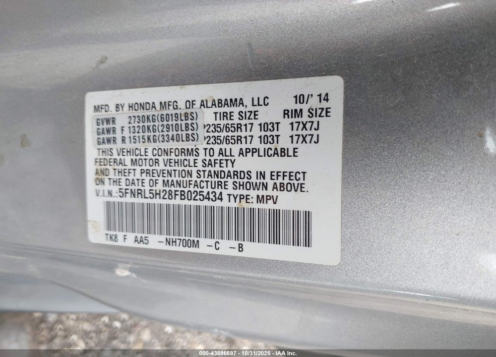 2015 HONDA ODYSSEY LX VIN: 5FNRL5H28FB025434