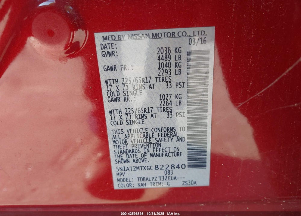 2016 NISSAN ROGUE S/SL/SV VIN: 5N1AT2MTXGC822840