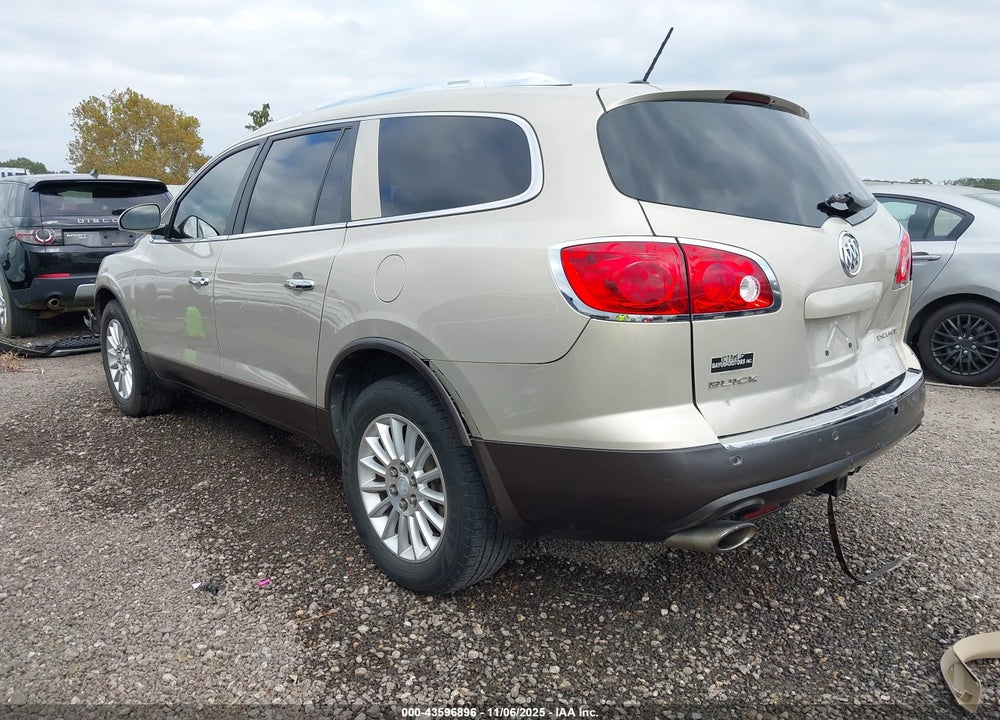 2012 BUICK ENCLAVE LEATHER VIN: 5GAKRCED4CJ314231