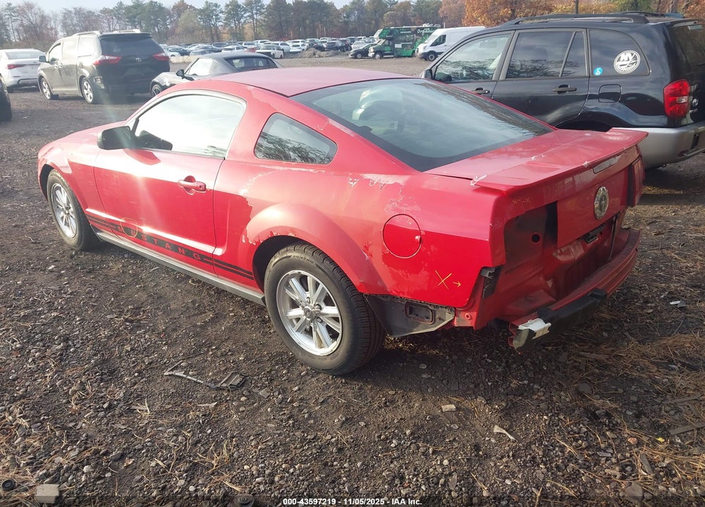 2007 FORD MUSTANG VIN: 1ZVHT80N475288054