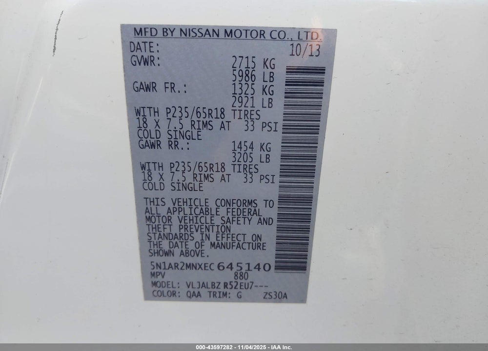 2014 NISSAN PATHFINDER S VIN: 5N1AR2MNXEC645140