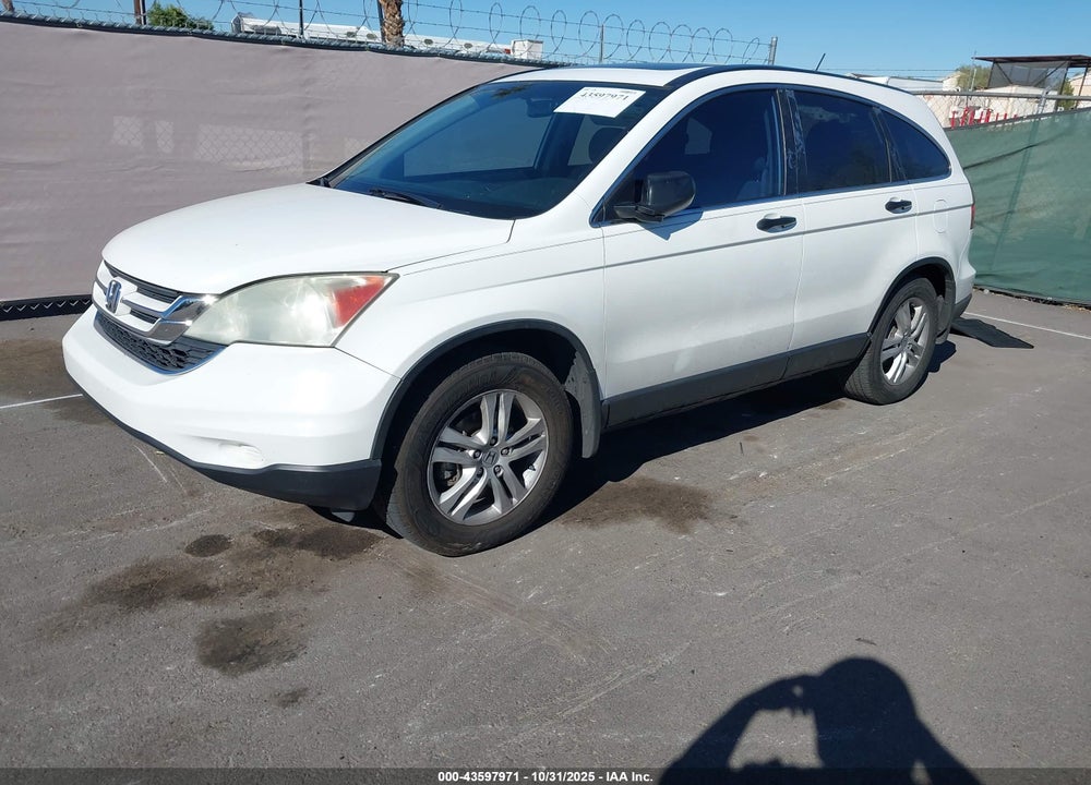 2011 HONDA CR-V EX VIN: 5J6RE3H57BL026164