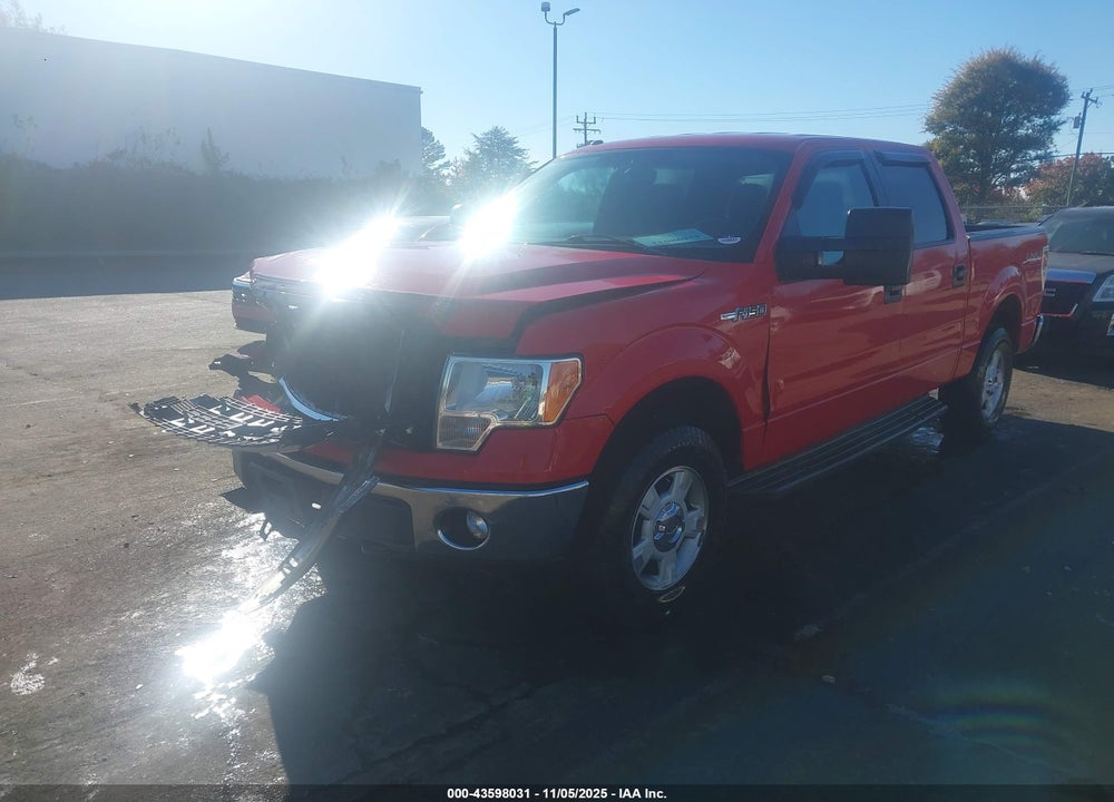 2014 FORD F-150 VIN: 1FTFW1EF8EKD27544