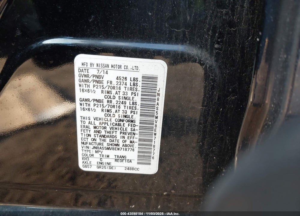 2014 NISSAN ROGUE SELECT S VIN: JN8AS5MV8EW718776