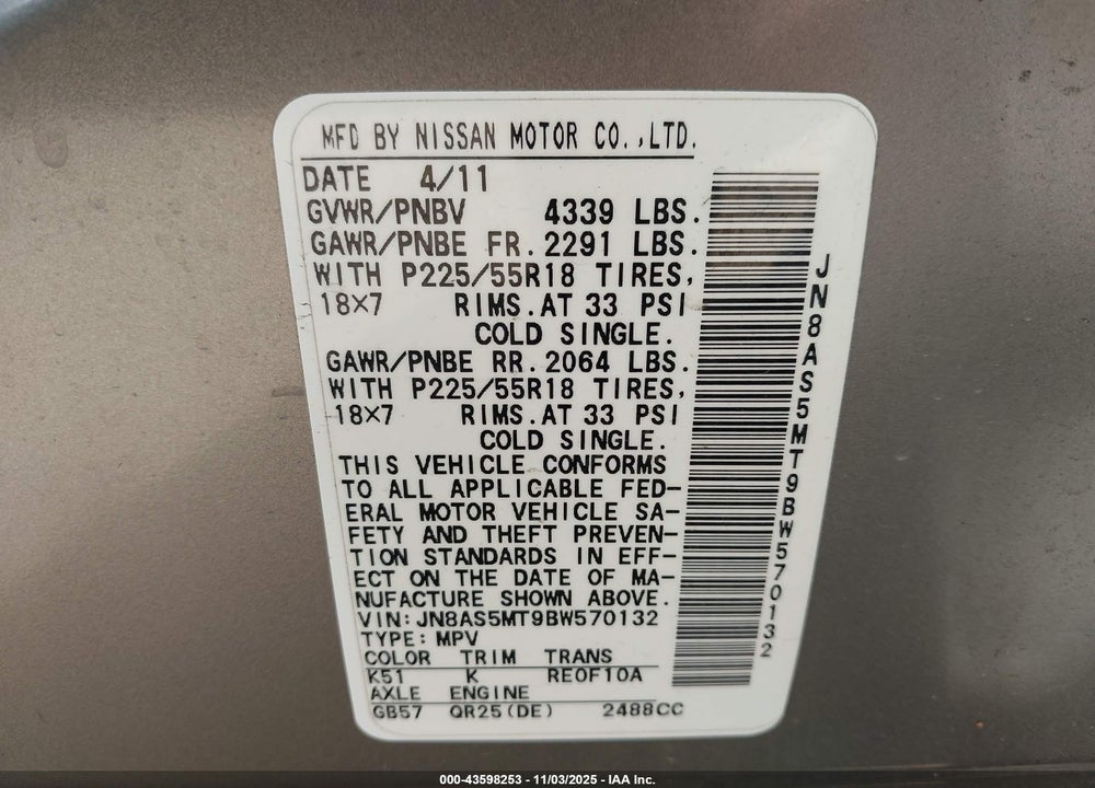 2011 NISSAN ROGUE SV VIN: JN8AS5MT9BW570132