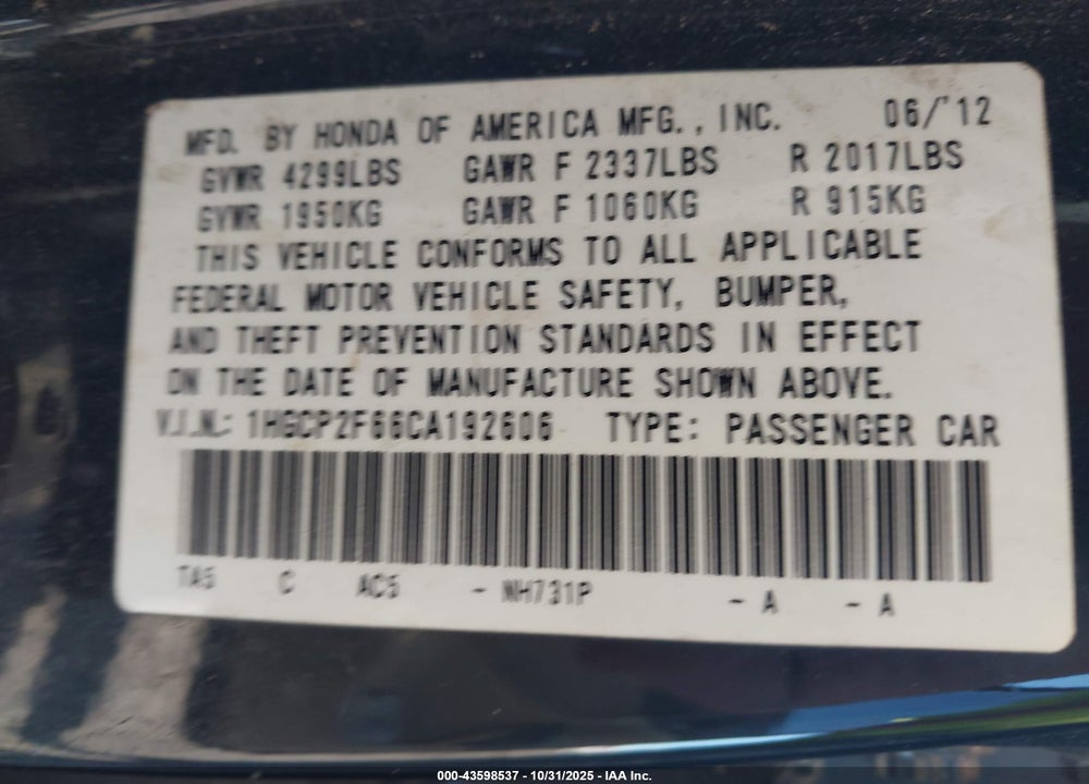 2012 HONDA ACCORD 2.4 SE VIN: 1HGCP2F66CA192606
