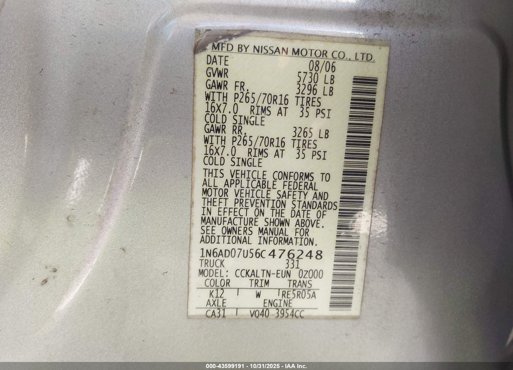 2006 NISSAN FRONTIER SE VIN: 1N6AD07U56C476248
