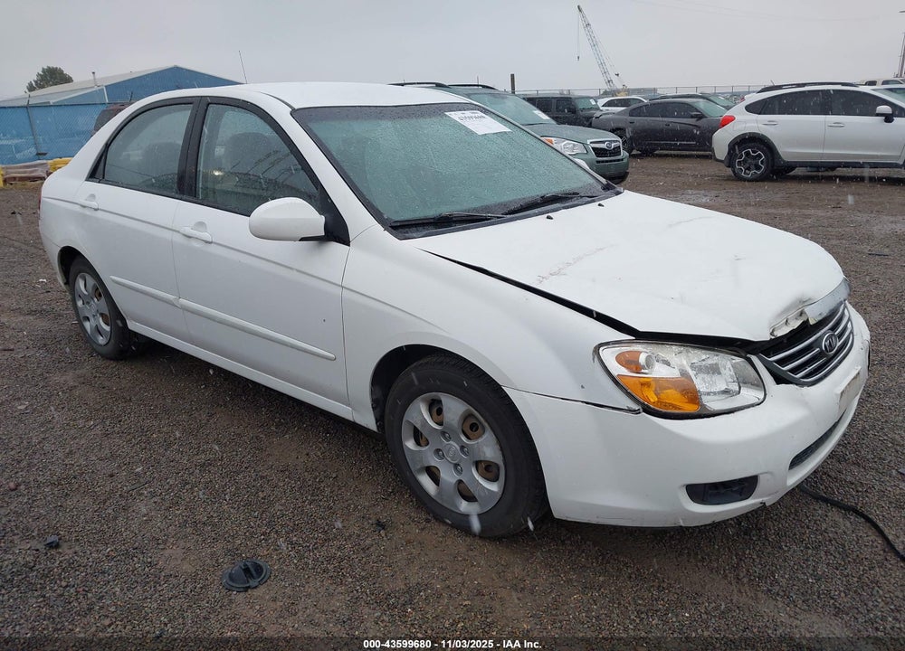 2008 KIA SPECTRA EX VIN: KNAFE121485558775