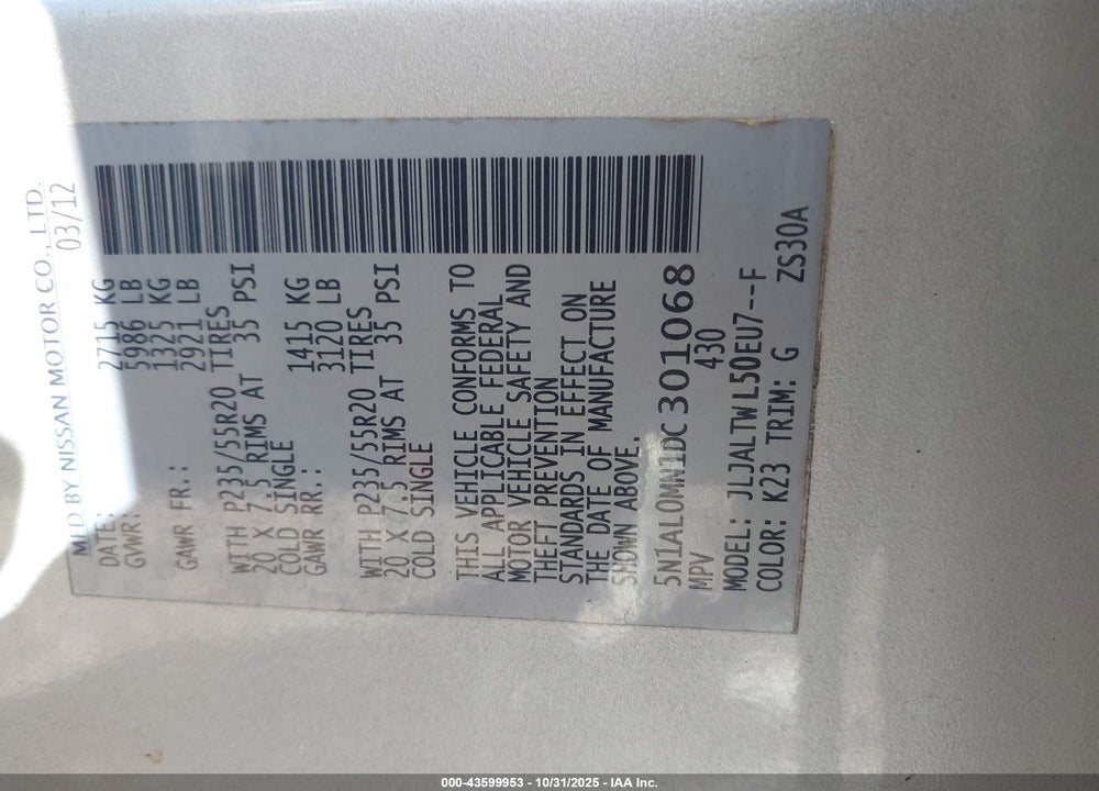 2013 INFINITI JX35 VIN: 5N1AL0MN1DC301068