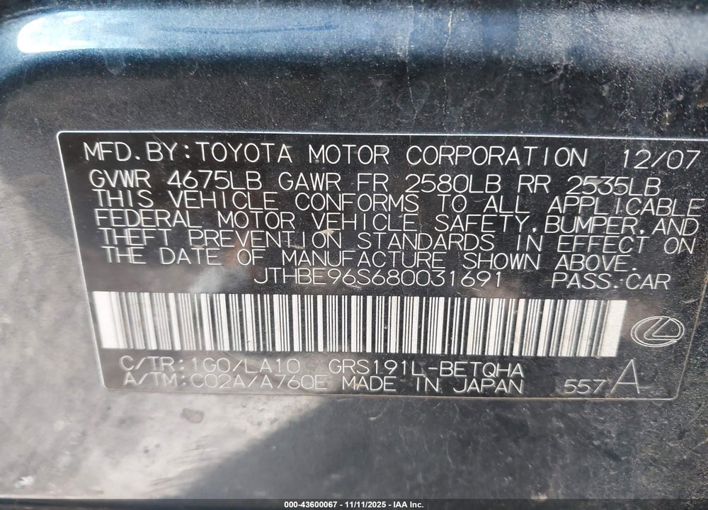 2008 LEXUS GS 350 VIN: JTHBE96S680031691