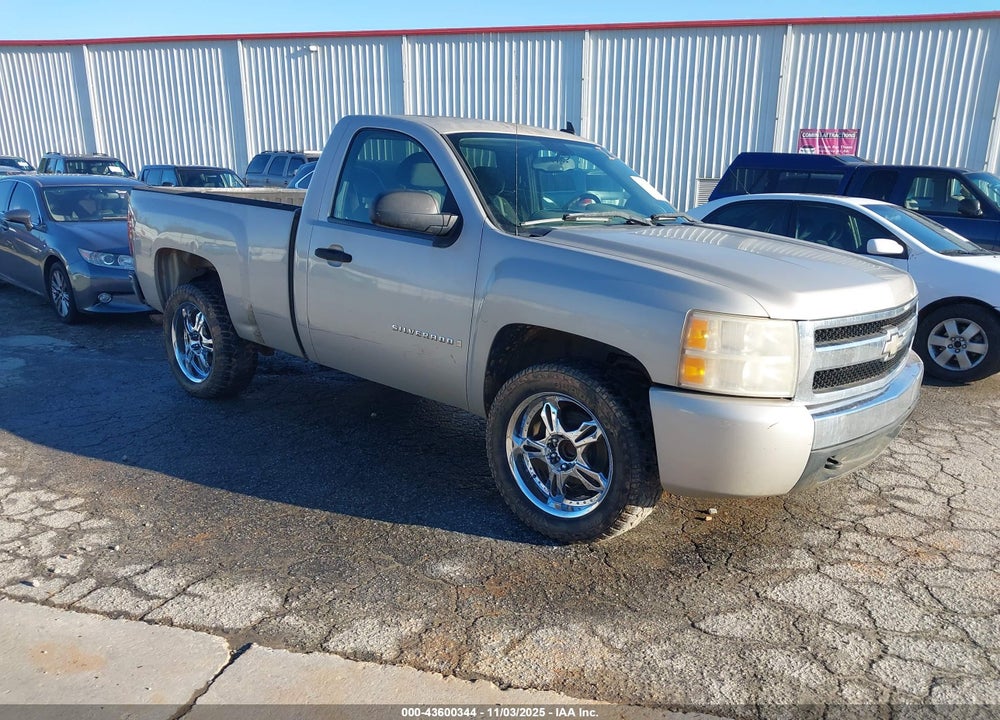 2008 CHEVROLET SILVERADO 1500 WORK TRUCK VIN: 1GCEC14008Z121941