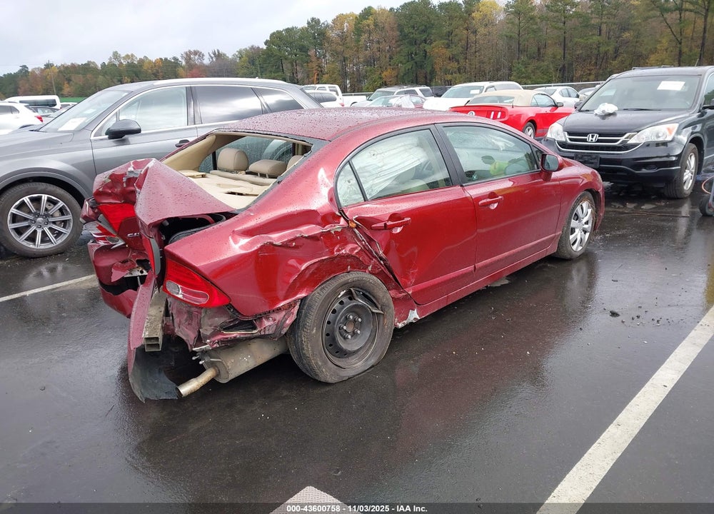 2008 HONDA CIVIC VIN: 1HGFA16578L073765