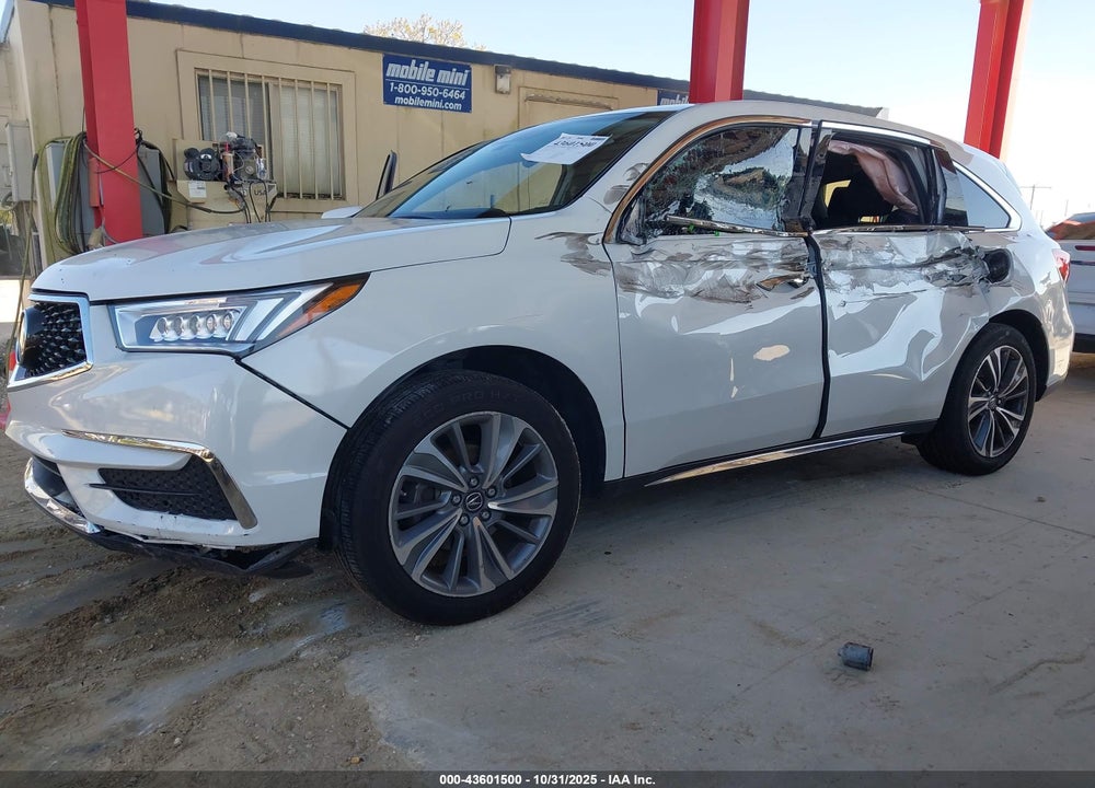 2020 ACURA MDX TECHNOLOGY PACKAGE VIN: 5J8YD3H53LL011331