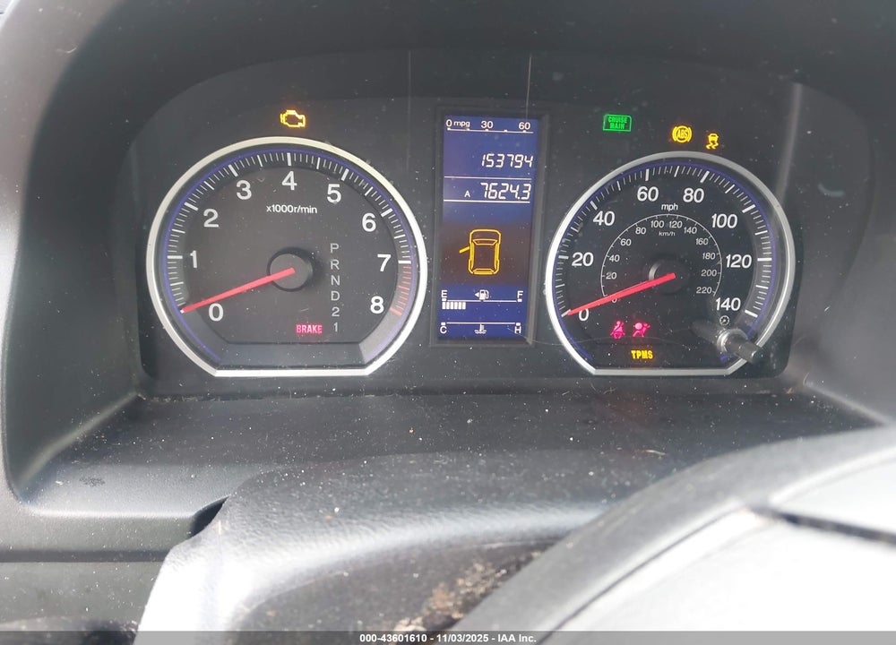 2011 HONDA CR-V VIN: 5J6RE4H30BL075985