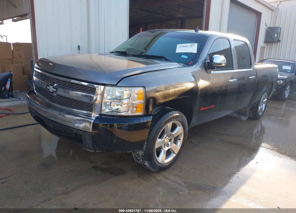 2008 CHEVROLET SILVERADO 1500 LT1 VIN: 3GCEC13J78G283981