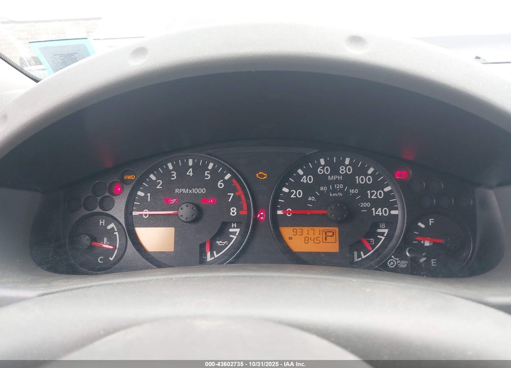 2012 NISSAN FRONTIER VIN: 1N6AD0EV7CC404359
