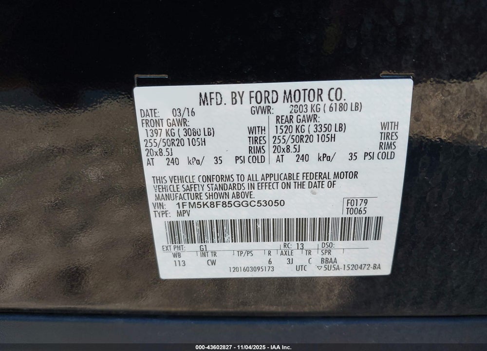 2016 FORD EXPLORER LIMITED VIN: 1FM5K8F85GGC53050