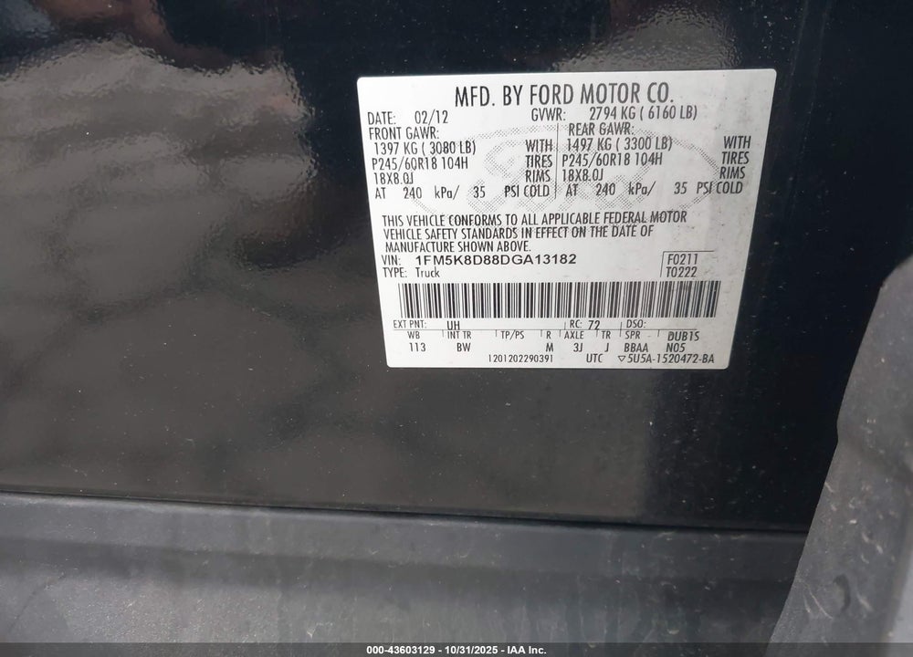 2013 FORD EXPLORER VIN: 1FM5K8D88DGA13182